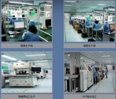 豐源迪美以e化戰略為引擎，全面構建規范化智能工廠新標桿